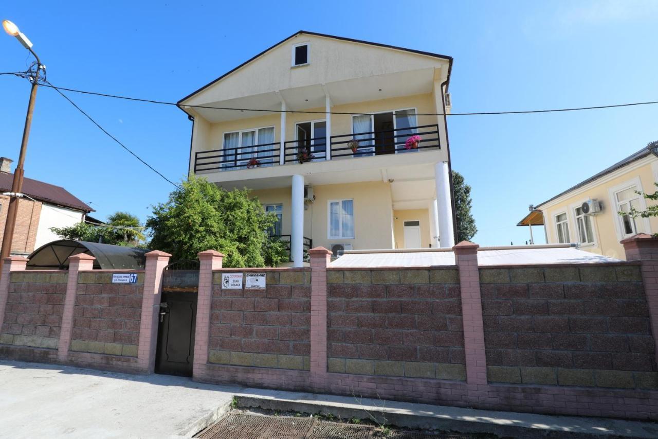 גודאותה Rozalin Guest House מראה חיצוני תמונה
